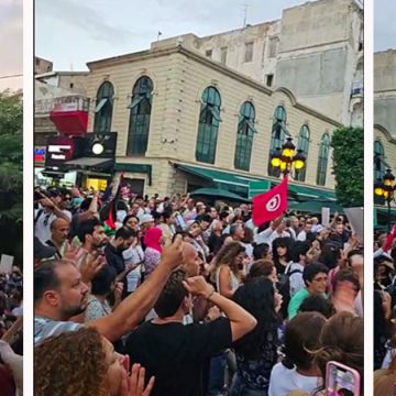 Marche à Tunis pour protester contre les atteintes aux droits et libertés