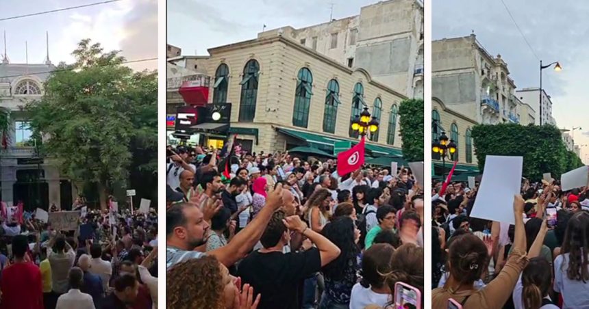 Marche à Tunis pour protester contre les atteintes aux droits et libertés