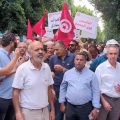 Rentrée scolaire : les enseignants protestent à Tunis  