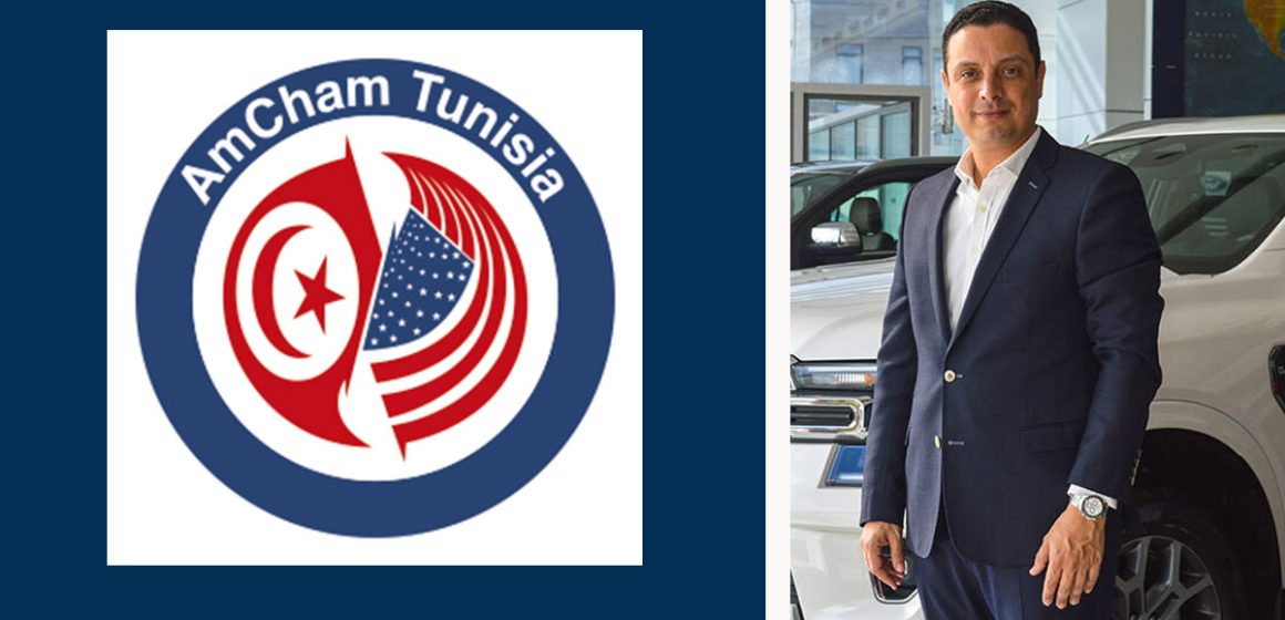 Marouane Ben Jemaa préside le nouveau bureau de l’AmCham Tunisia