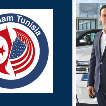 Marouane Ben Jemaa préside le nouveau bureau de l’AmCham Tunisia