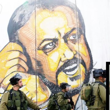 Palestine : le cas Marwan Barghouti