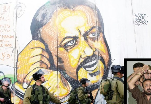 Palestine : le cas Marwan Barghouti