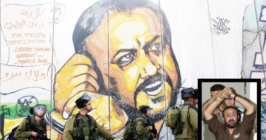 Palestine : le cas Marwan Barghouti