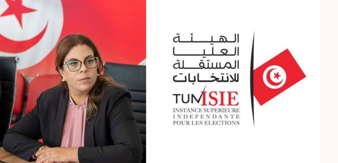 Présidentielle tunisienne : la commission électorale explique le cas Ayachi Zammel