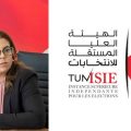 Présidentielle tunisienne : la commission électorale explique le cas Ayachi Zammel