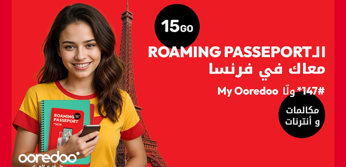 Ooredoo lance une offre destinée aux étudiants tunisiens en France