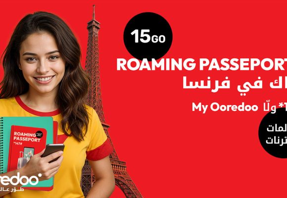 Ooredoo lance une offre destinée aux étudiants tunisiens en France