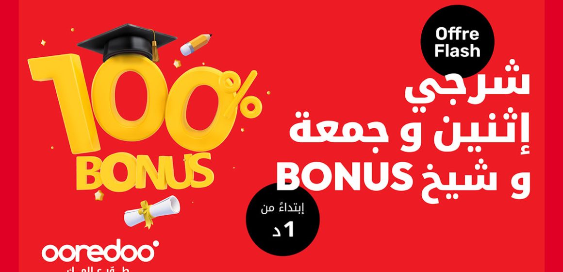 Ooredoo relance l’offre Flash pour la rentrée scolaire !