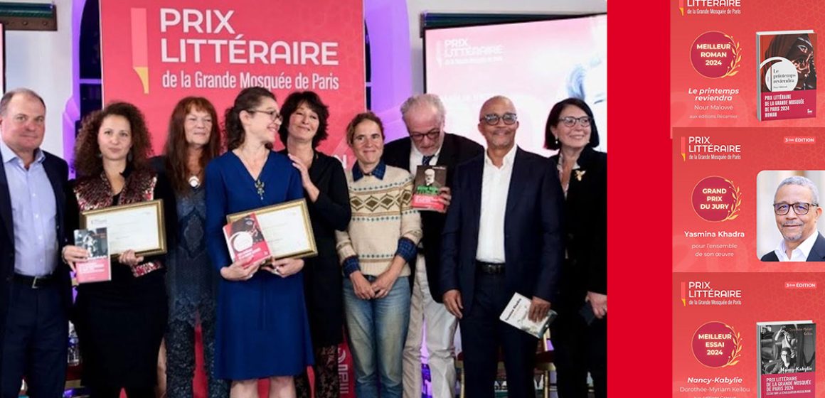 Les lauréats du Prix littéraire de la Grande Mosquée de Paris 2024