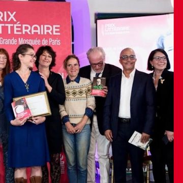 Les lauréats du Prix littéraire de la Grande Mosquée de Paris 2024