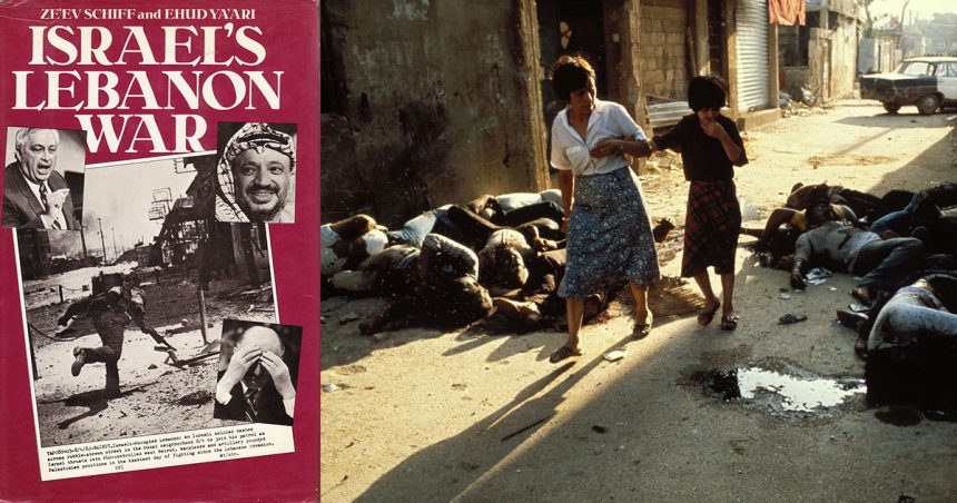 ‘‘Israel’s Lebanon War, 1982’’: Le Liban, ce caillou dans la chaussure sioniste