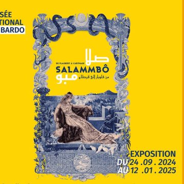 Exposition au Musée du Bardo : «Salammbô. De Flaubert à Carthage»