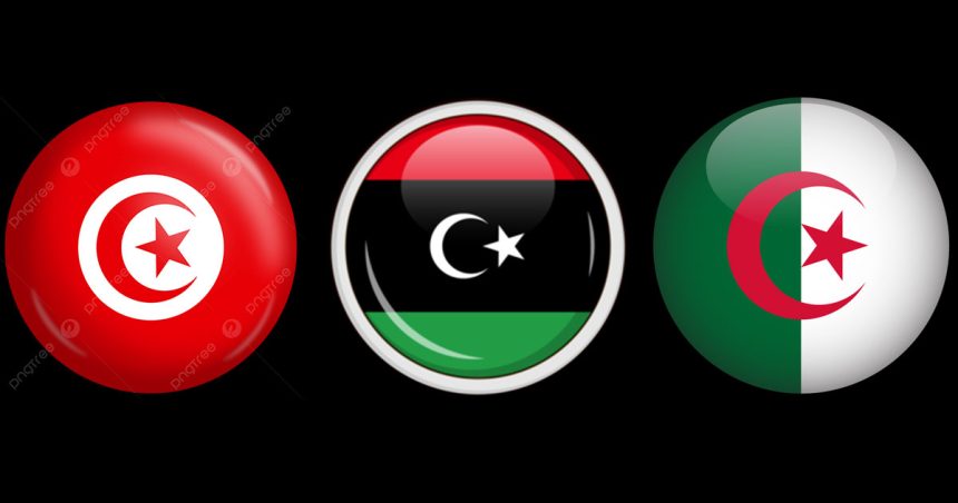 Forum d’investissement Tunisie – Libye – Algérie à Djerba
