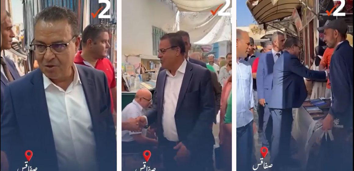 Maghzaoui appelle les Tunisiens à voter massivement à la présidentielle (vidéo)