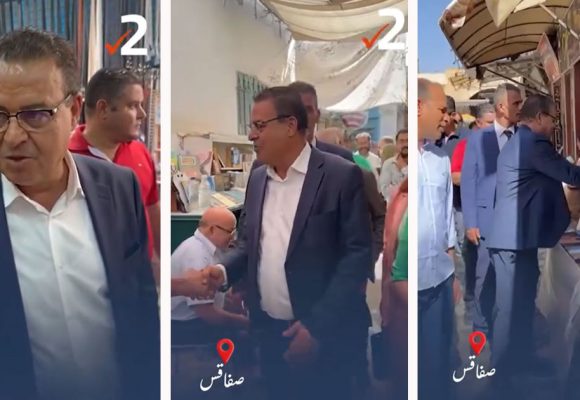 Maghzaoui appelle les Tunisiens à voter massivement à la présidentielle (vidéo)