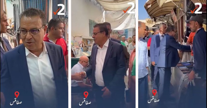 Maghzaoui appelle les Tunisiens à voter massivement à la présidentielle (vidéo)
