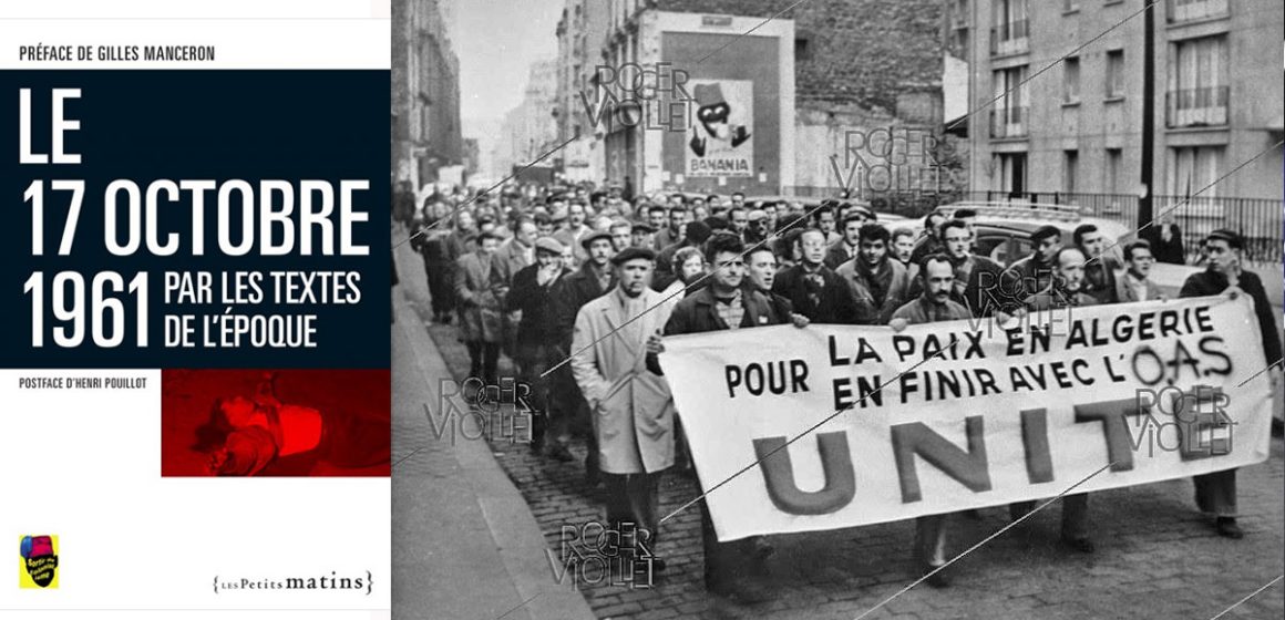 17 octobre 1961 : une répression sanglante toujours occultée