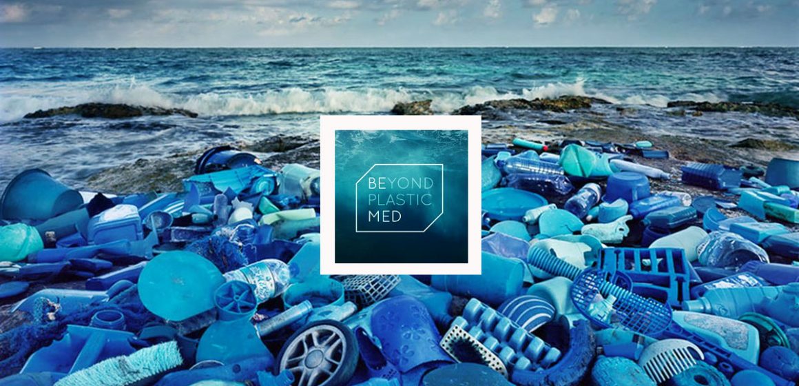 Appel à projet BeMed pour lutter contre la pollution plastique en Méditerranée