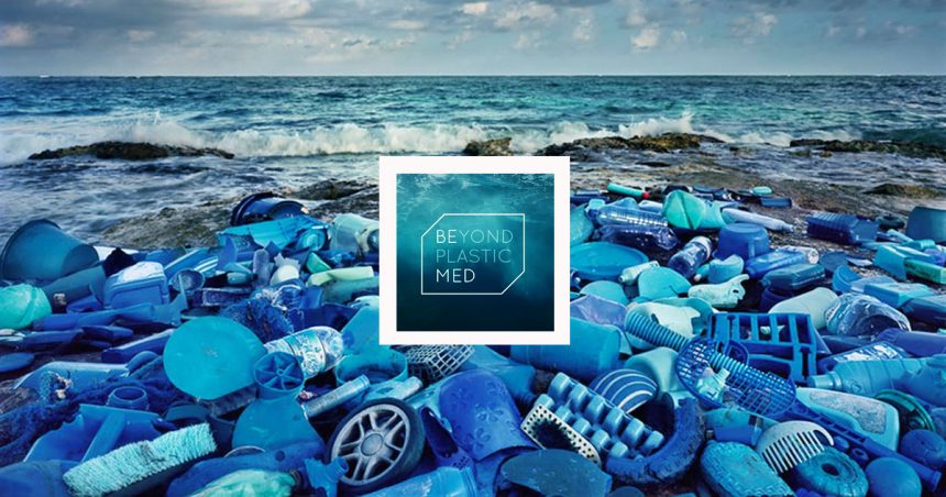 Appel à projet BeMed pour lutter contre la pollution plastique en Méditerranée