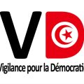 CVDT encourage les Tunisiens à se rendre aux urnes   