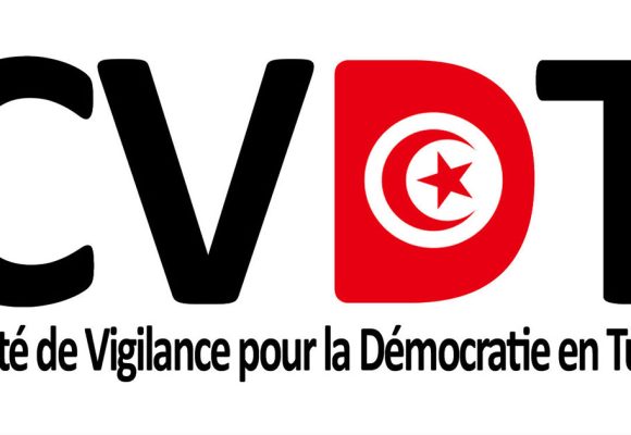 CVDT encourage les Tunisiens à se rendre aux urnes   