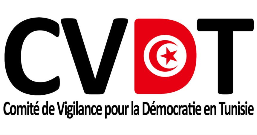CVDT encourage les Tunisiens à se rendre aux urnes   