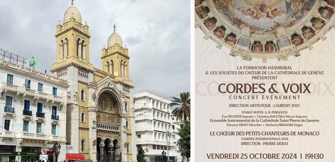 Concert ‘‘Cordes & Voix’’ à la Cathédrale de Tunis