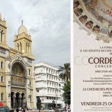 Concert ‘‘Cordes & Voix’’ à la Cathédrale de Tunis