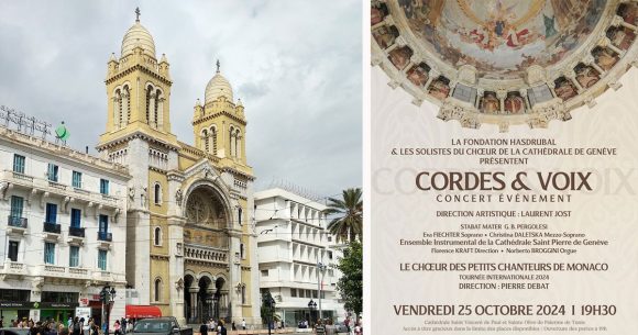 Concert ‘‘Cordes & Voix’’ à la Cathédrale de Tunis