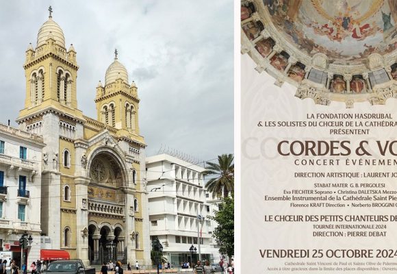 Concert ‘‘Cordes & Voix’’ à la Cathédrale de Tunis