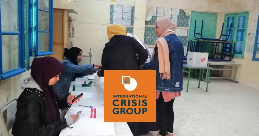 Pour Crisis Group, l’élection présidentielle en Tunisie est «à haut risque»