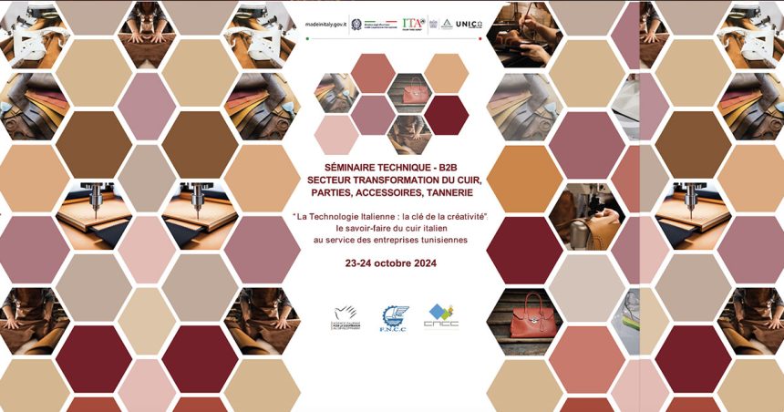 Rencontre des professionnels tunisiens et italiens du cuir et de la tannerie