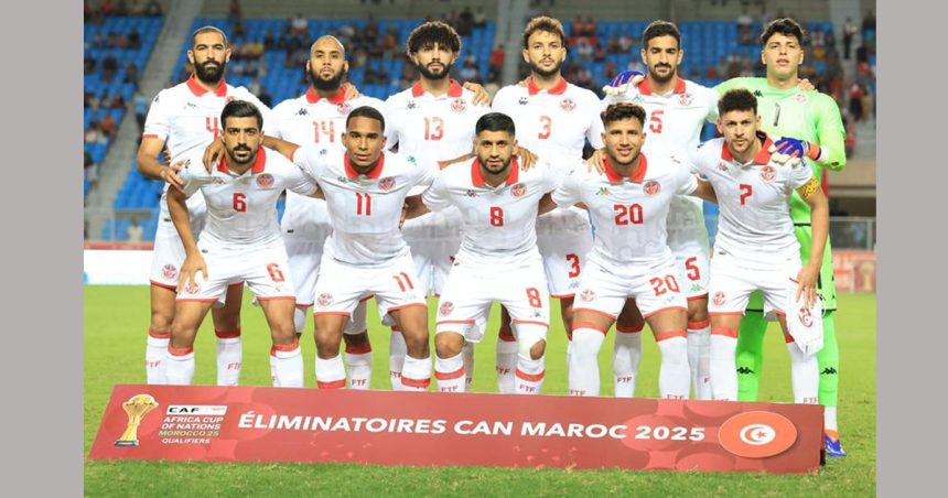 Qualifs CAN 2025 : La Tunisie s’incline à domicile face aux Comores