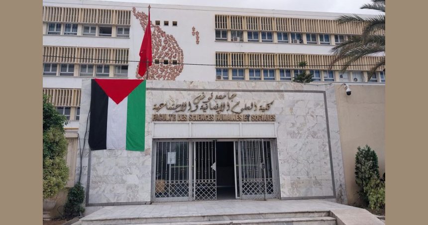 Colloque à Tunis sur les fondateurs de la sociologie tunisienne