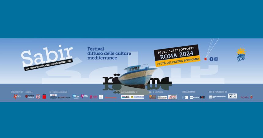 La Tunisie au Festival Sabir de Rome : pour une langue commune de la Méditerranée