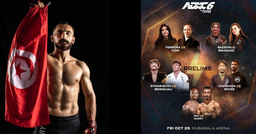 Arts martiaux : Hamza Hamry combat Jaures Dea le 25 juin à Abu Dhabi