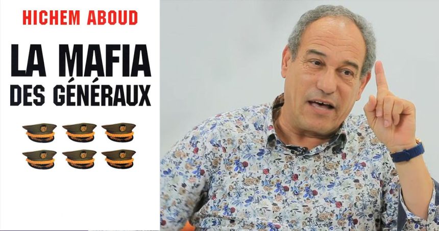 Enlèvement avorté du journaliste algérien Hichem Aboud en Espagne
