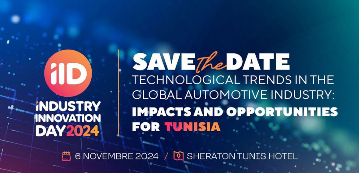 L’Industry Innovation Day le 6 novembre 2024 à Tunis