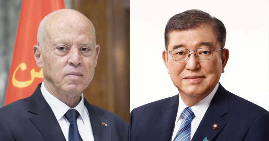 Le Premier ministre japonais félicite le président Saïed pour sa réélection