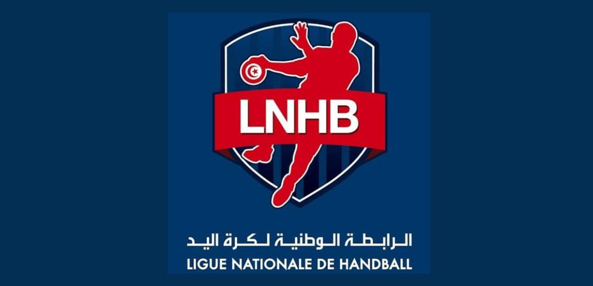 Handball : composition du nouveau bureau de LNHB