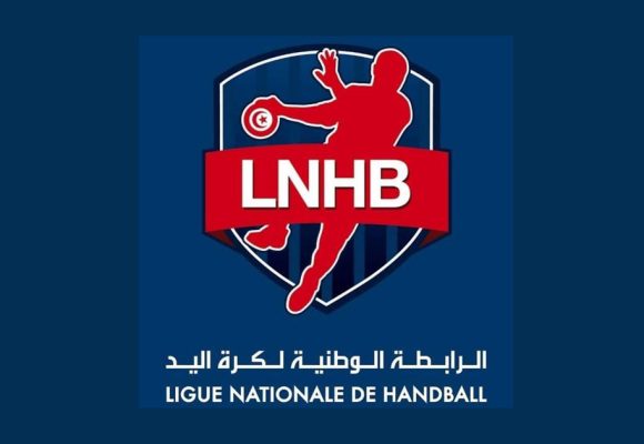 Handball : composition du nouveau bureau de LNHB