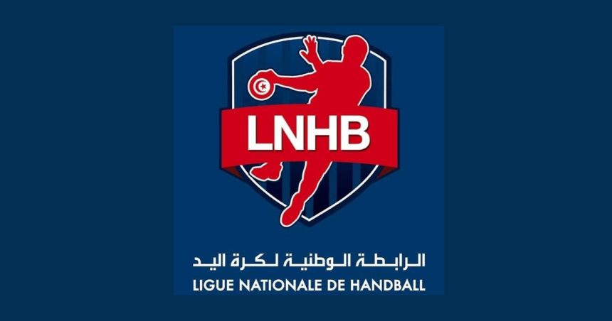 Handball : composition du nouveau bureau de LNHB