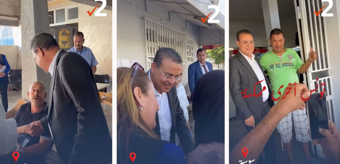 Présidentielle tunisienne : Zouhair Maghzaoui en campagne à Sousse