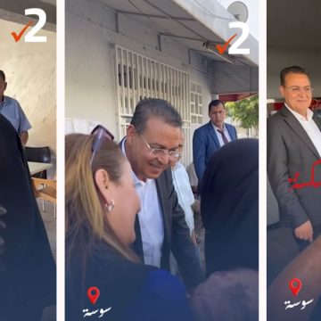 Présidentielle tunisienne : Zouhair Maghzaoui en campagne à Sousse