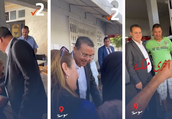 Présidentielle tunisienne : Zouhair Maghzaoui en campagne à Sousse