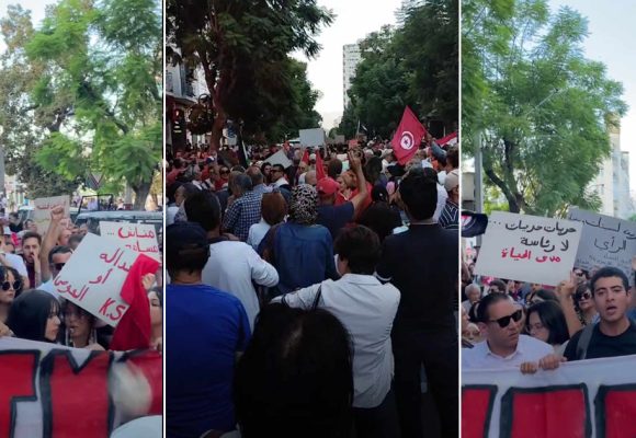 Présidentielle : Marche de protestation à Tunis