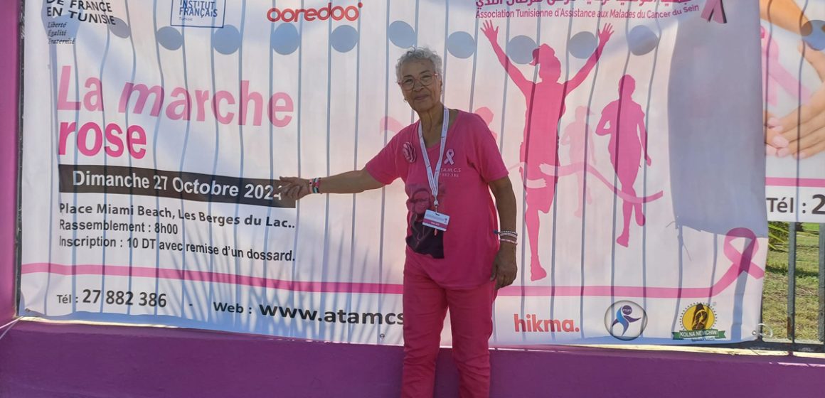 ATAMCS : Marche Rose le 27 octobre aux Berges du Lac