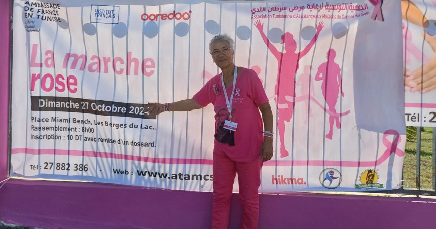 ATAMCS : Marche Rose le 27 octobre aux Berges du Lac