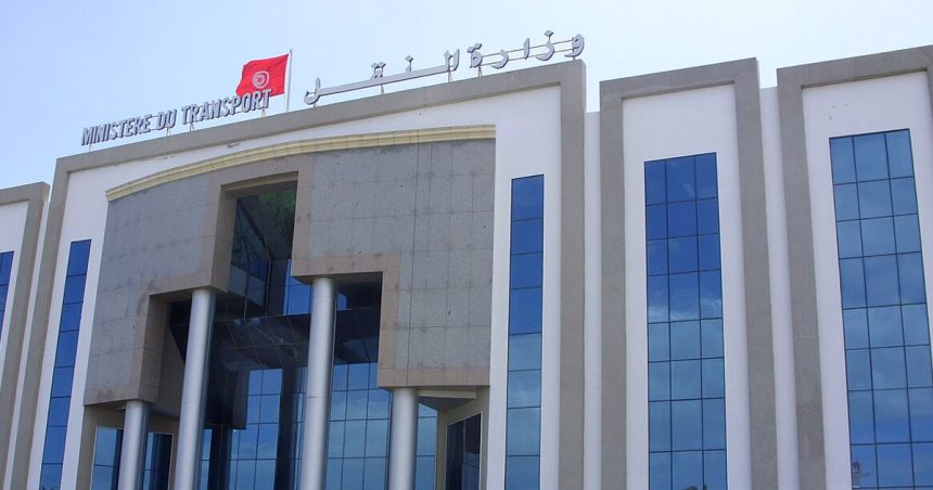 Tunisie : Nominations au ministre du Transport